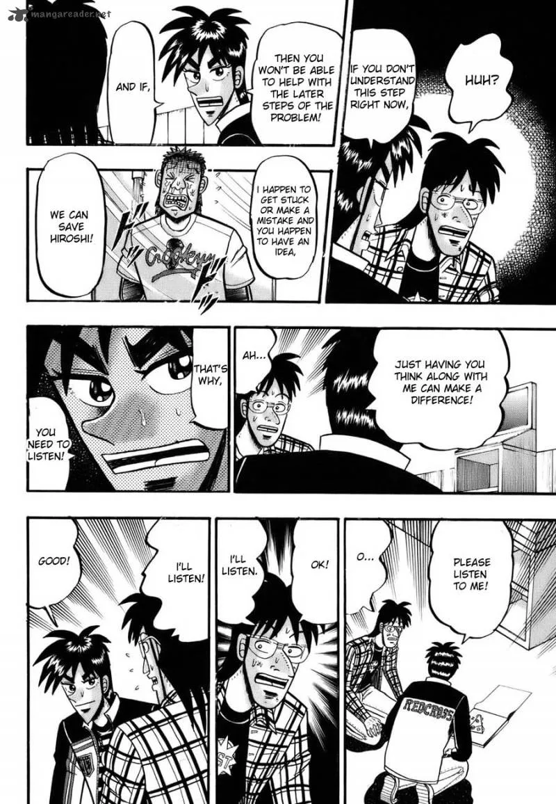 Tobaku Haouden Rei Chapter 13 page 16