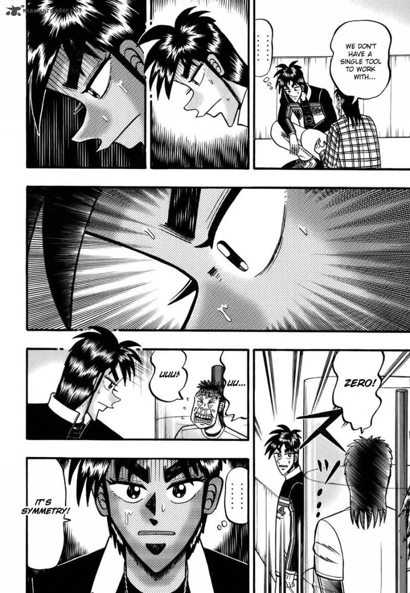 Tobaku Haouden Rei Chapter 13 page 8