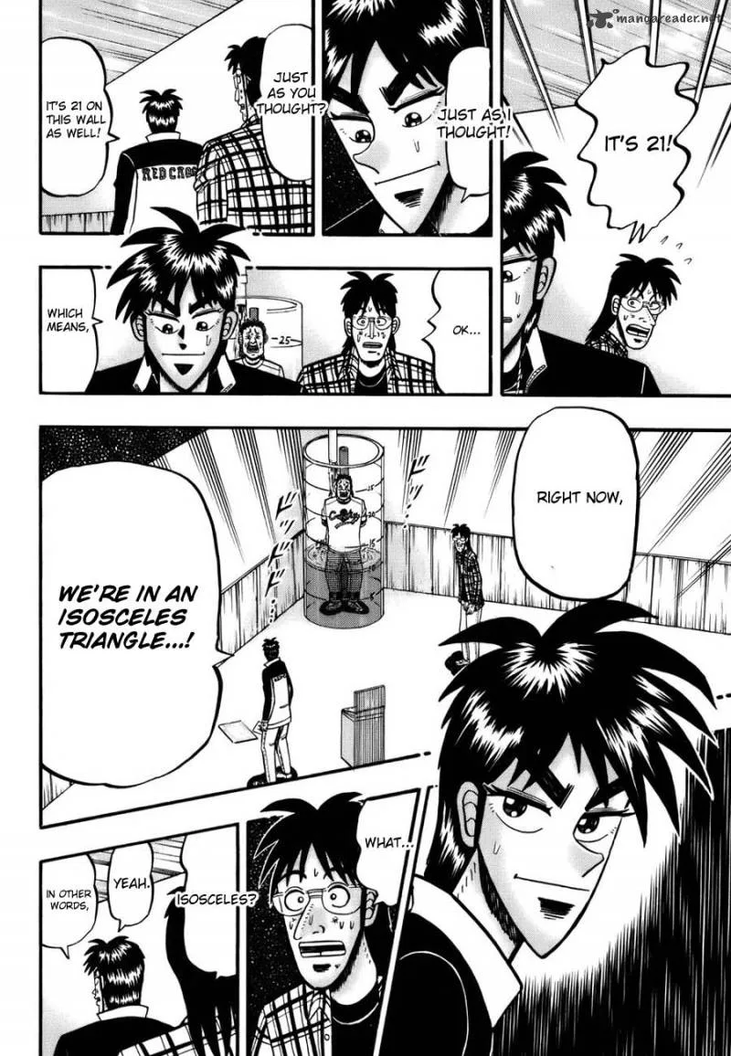 Tobaku Haouden Rei Chapter 13 page 10