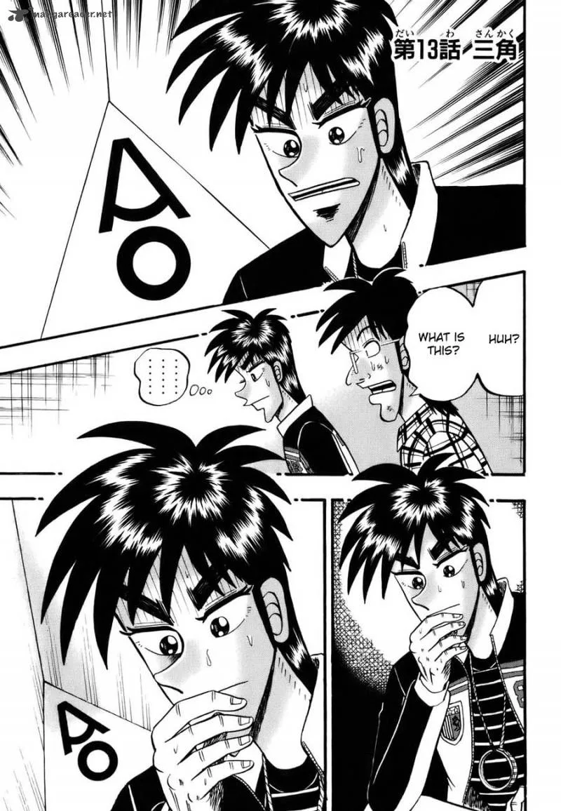 Tobaku Haouden Rei Chapter 13 page 1