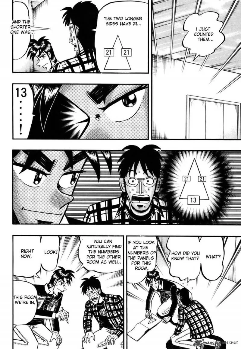 Tobaku Haouden Rei Chapter 13 page 12