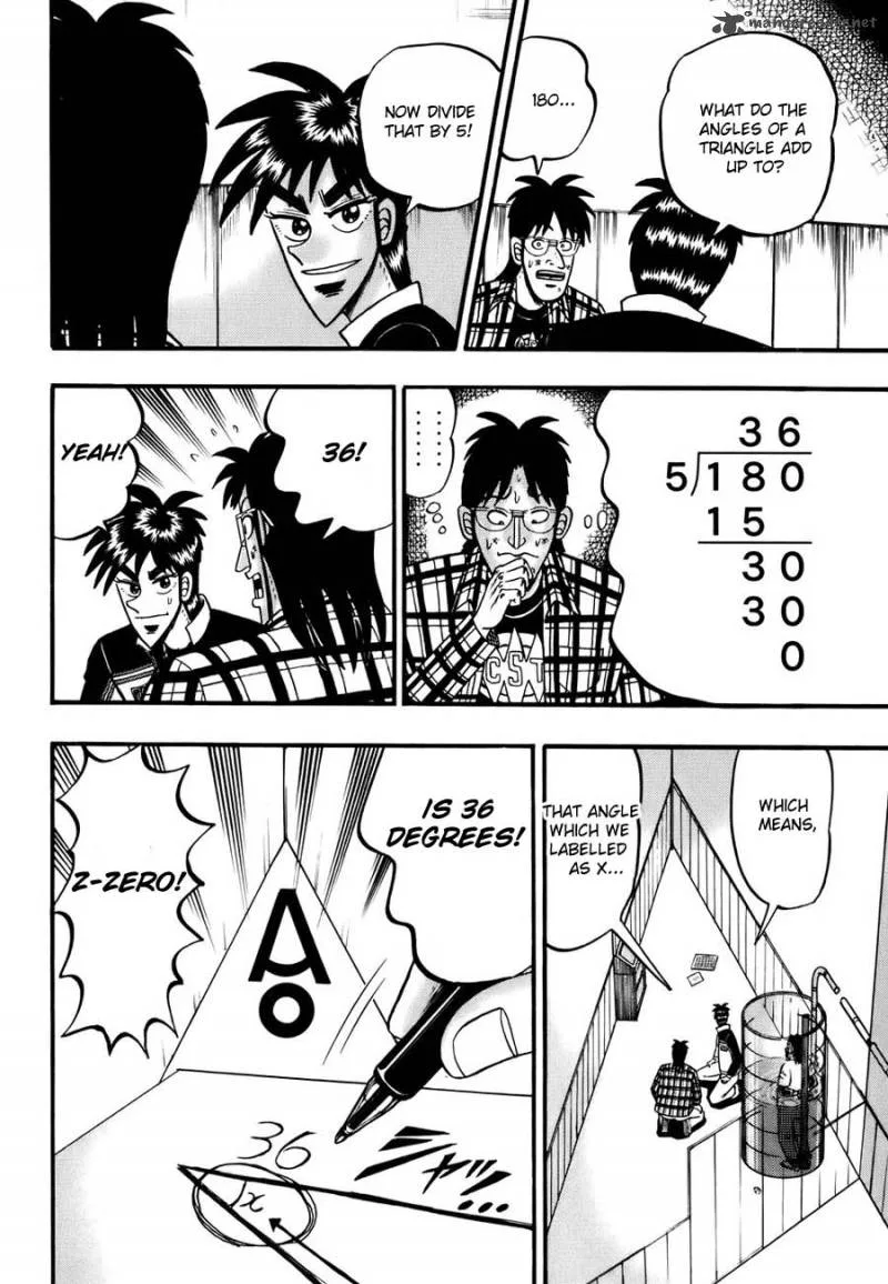 Tobaku Haouden Rei Chapter 13 page 22