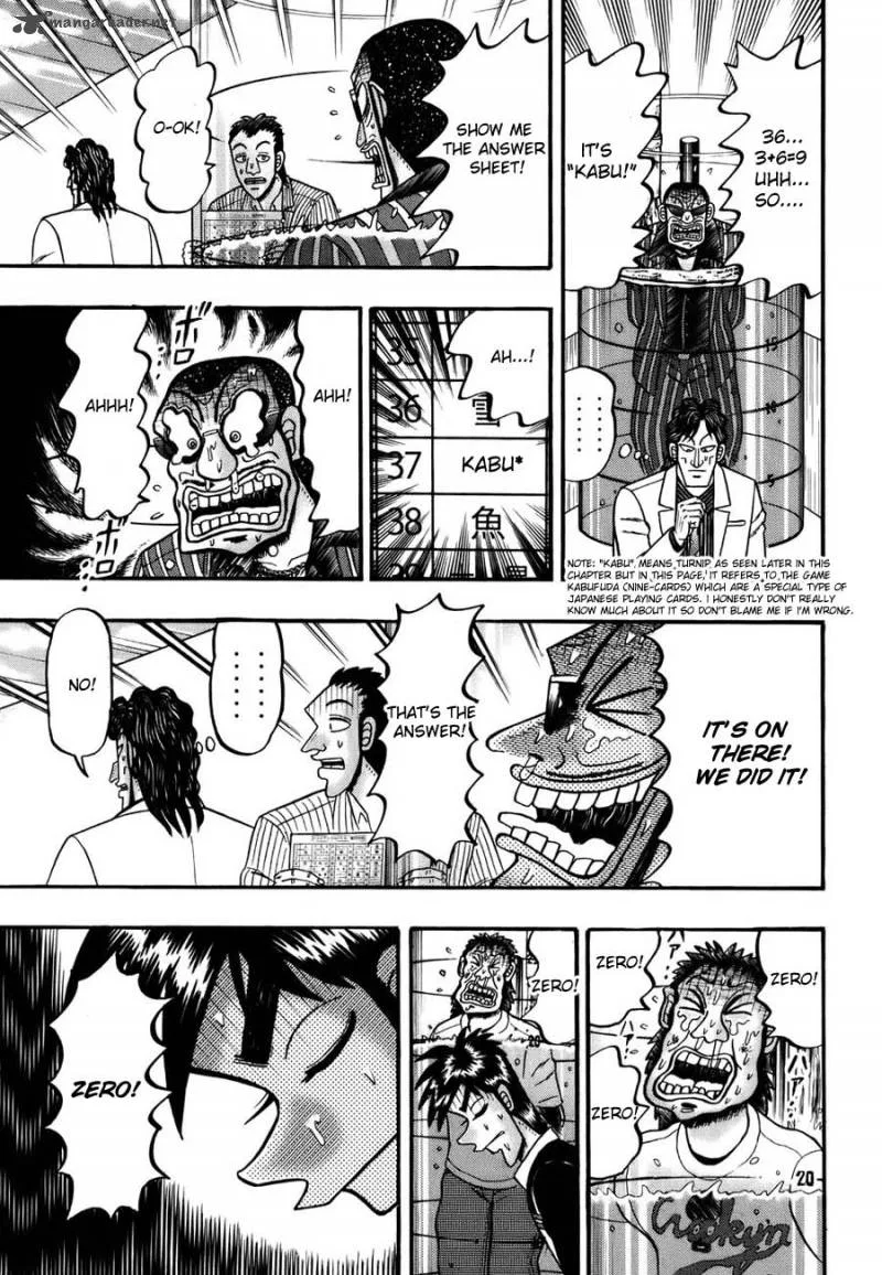 Tobaku Haouden Rei Chapter 14 page 9
