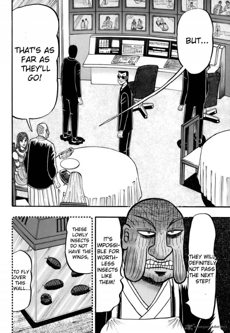 Tobaku Haouden Rei Chapter 14 page 2