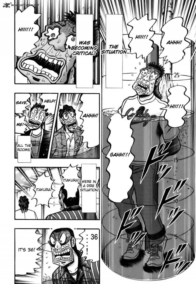 Tobaku Haouden Rei Chapter 14 page 8