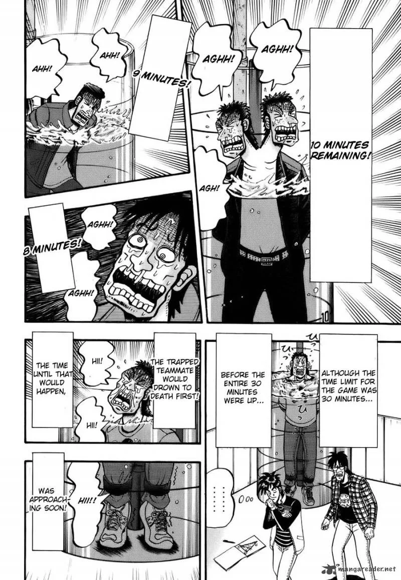 Tobaku Haouden Rei Chapter 14 page 10