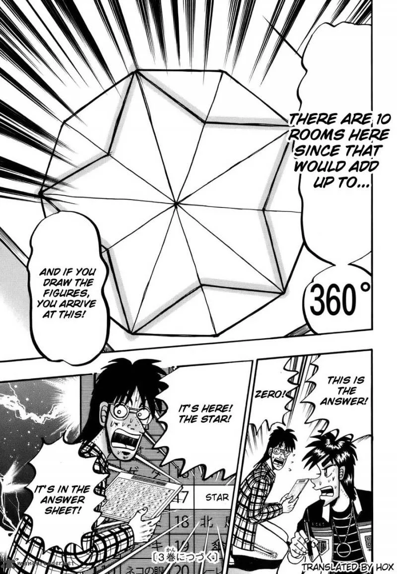 Tobaku Haouden Rei Chapter 14 page 21