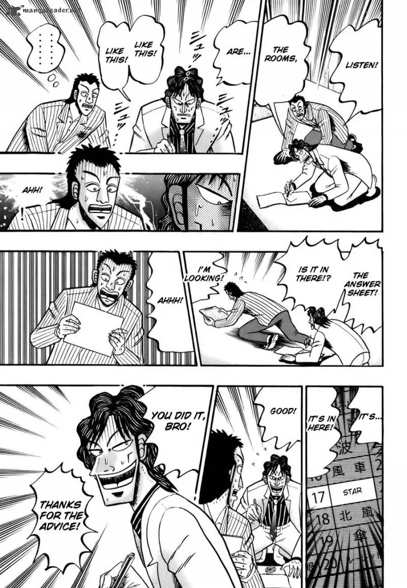 Tobaku Haouden Rei Chapter 14 page 19