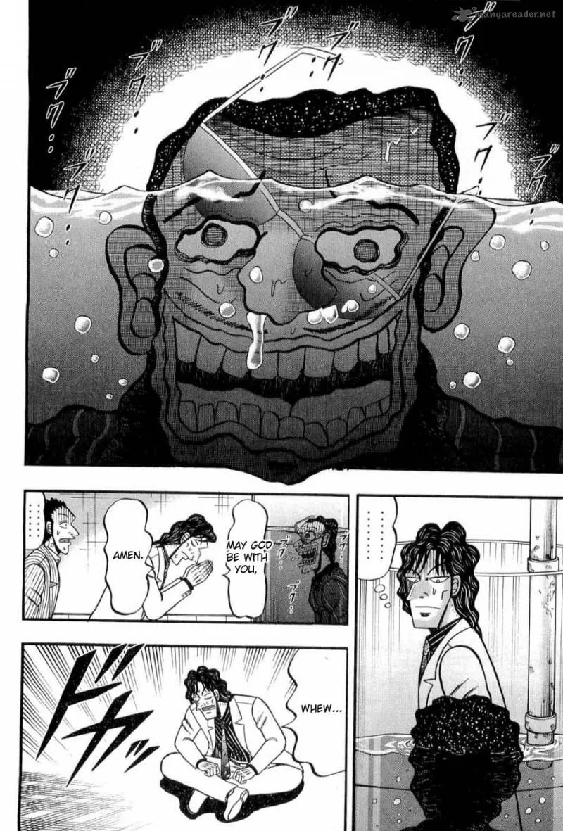Tobaku Haouden Rei Chapter 15 page 13