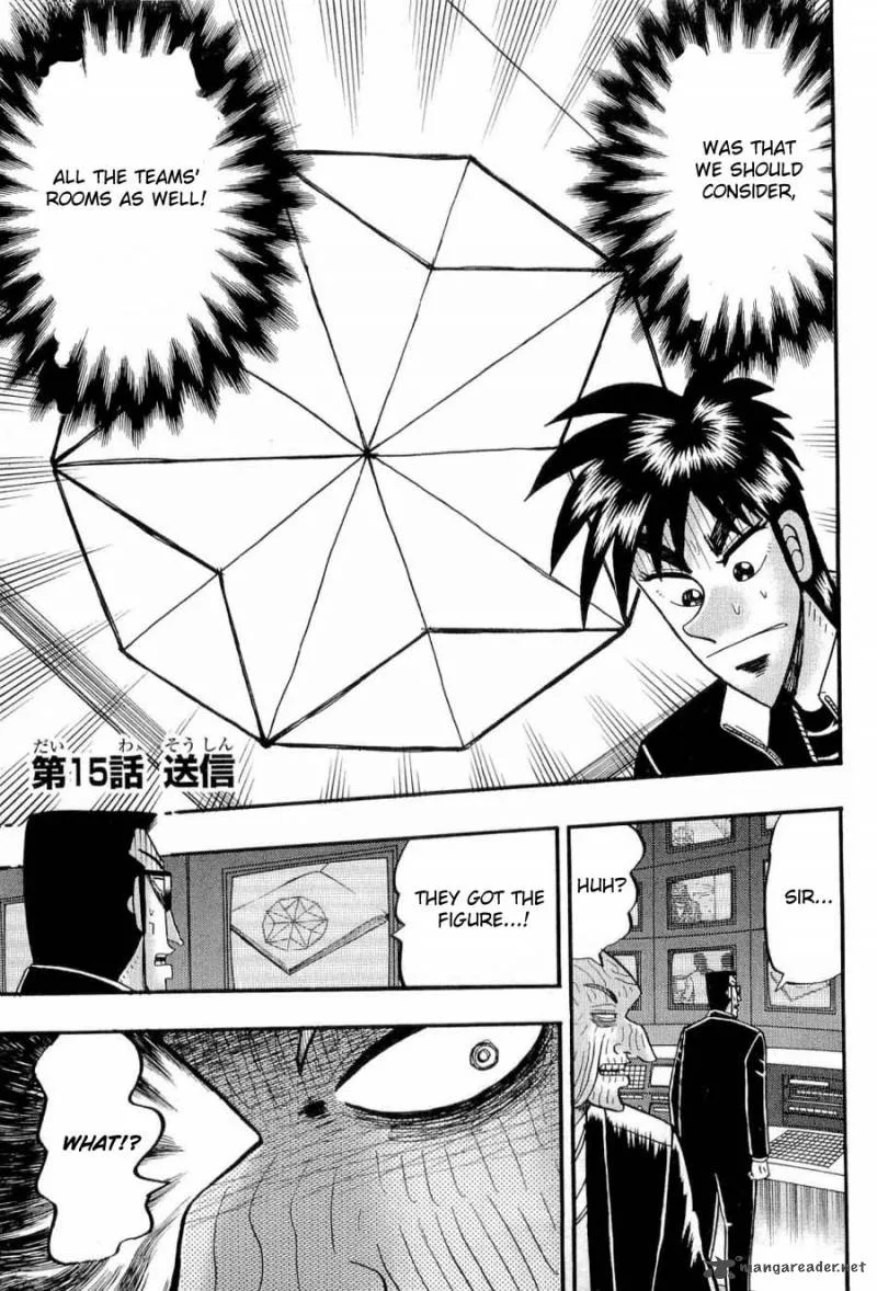 Tobaku Haouden Rei Chapter 15 page 8