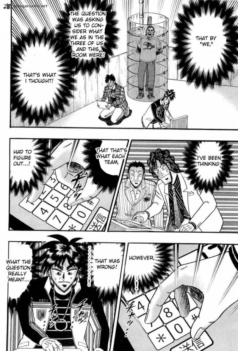 Tobaku Haouden Rei Chapter 15 page 7