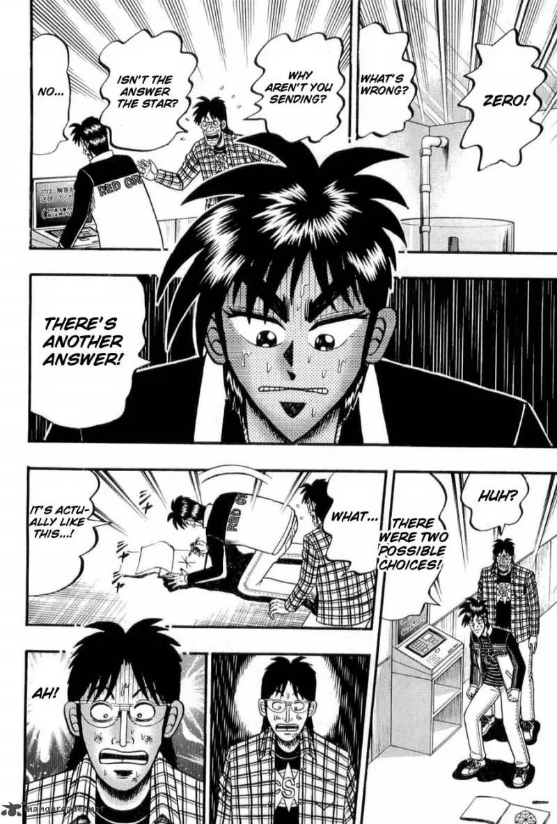 Tobaku Haouden Rei Chapter 15 page 17