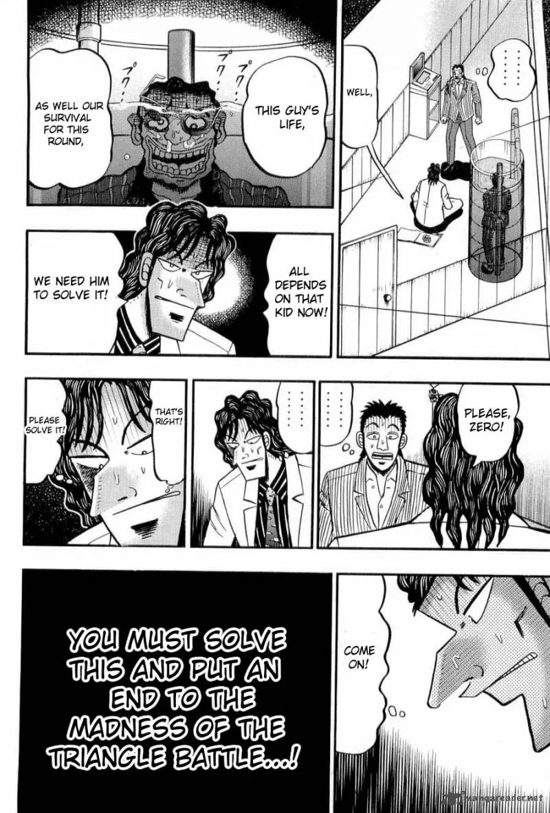 Tobaku Haouden Rei Chapter 15 page 15