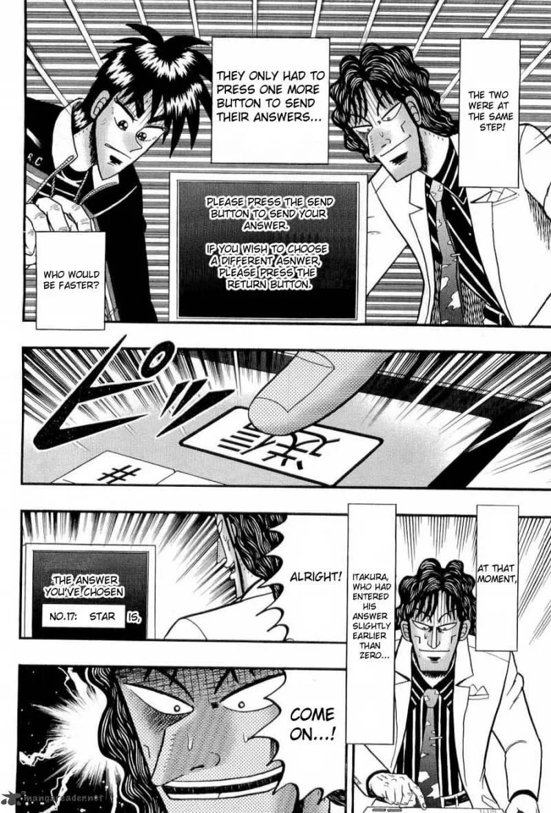 Tobaku Haouden Rei Chapter 15 page 11