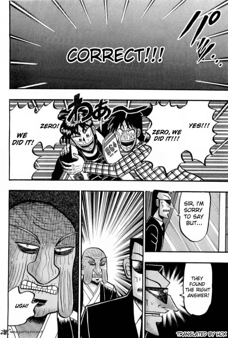 Tobaku Haouden Rei Chapter 15 page 24