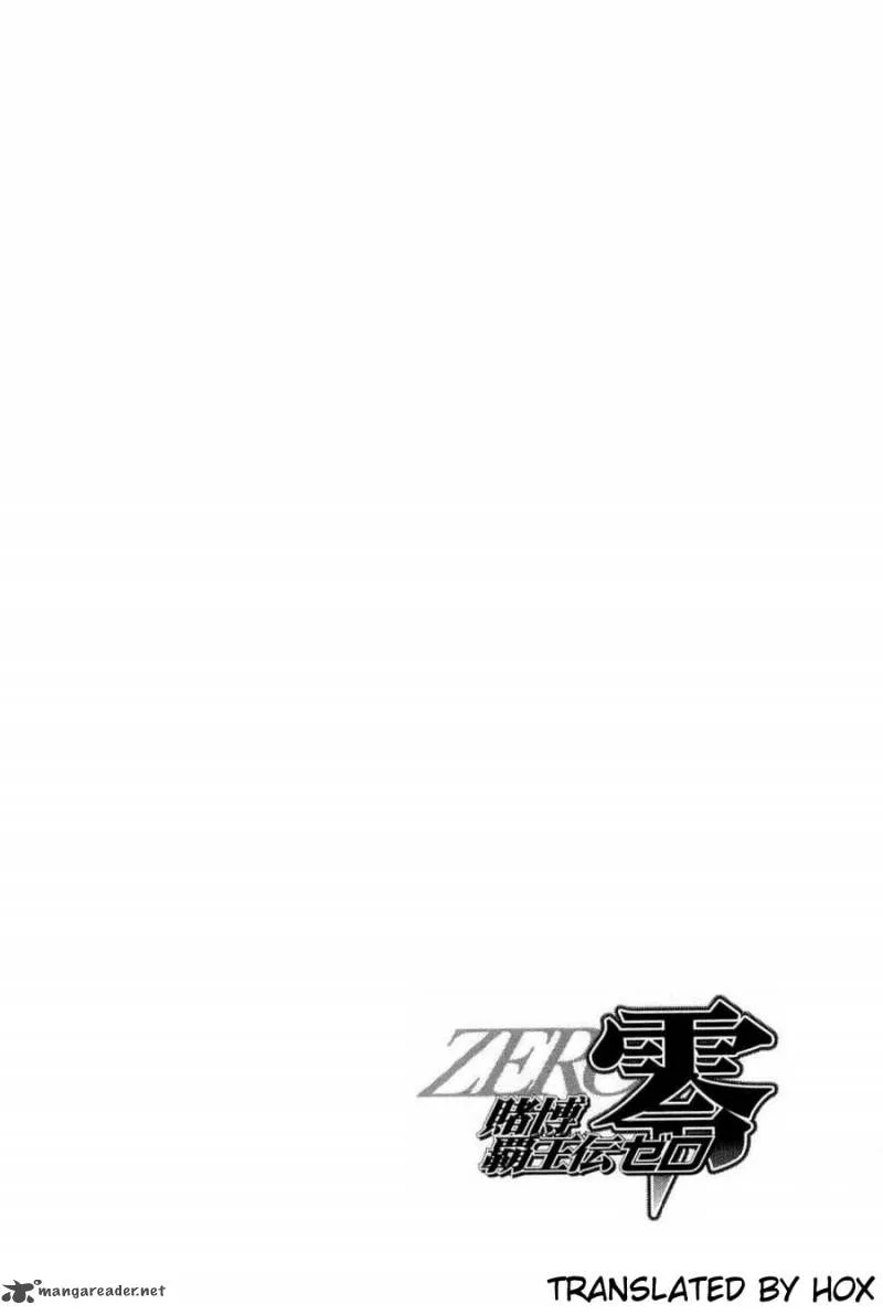 Tobaku Haouden Rei Chapter 16 page 22