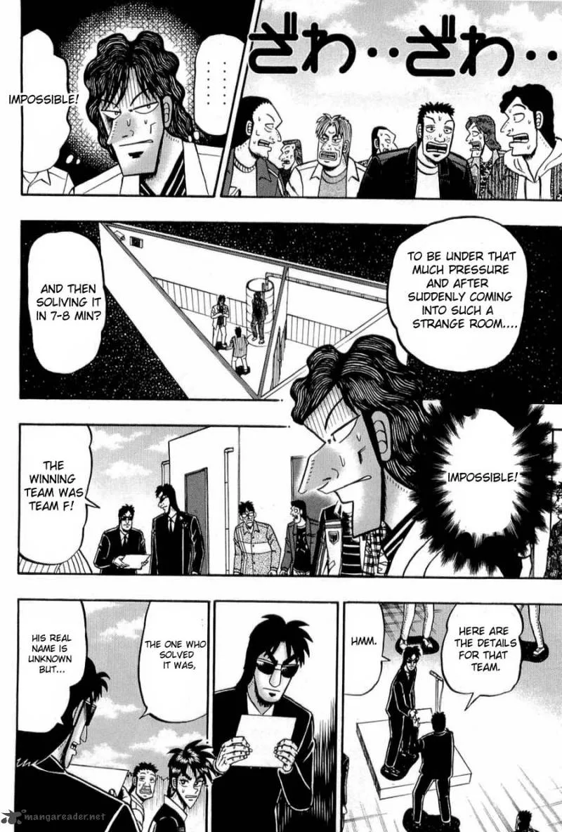 Tobaku Haouden Rei Chapter 16 page 18