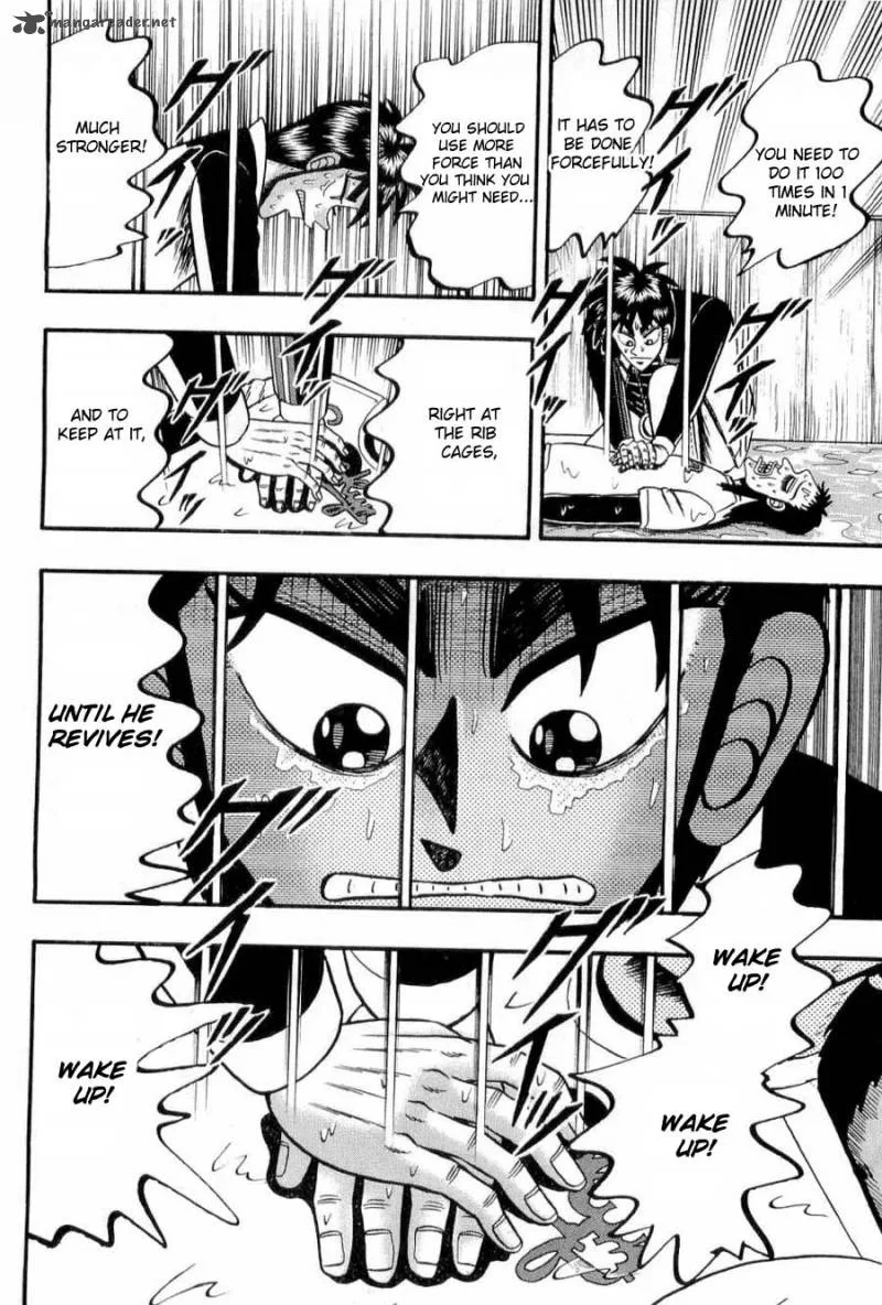 Tobaku Haouden Rei Chapter 16 page 8