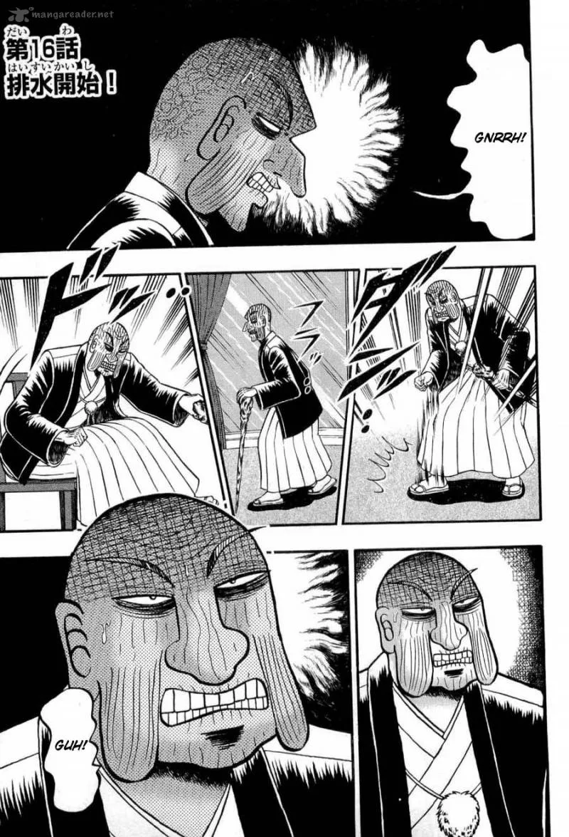 Tobaku Haouden Rei Chapter 16 page 1