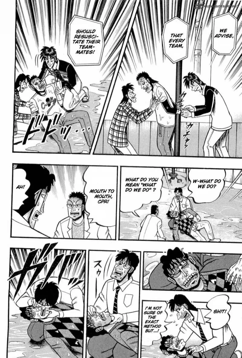 Tobaku Haouden Rei Chapter 16 page 4