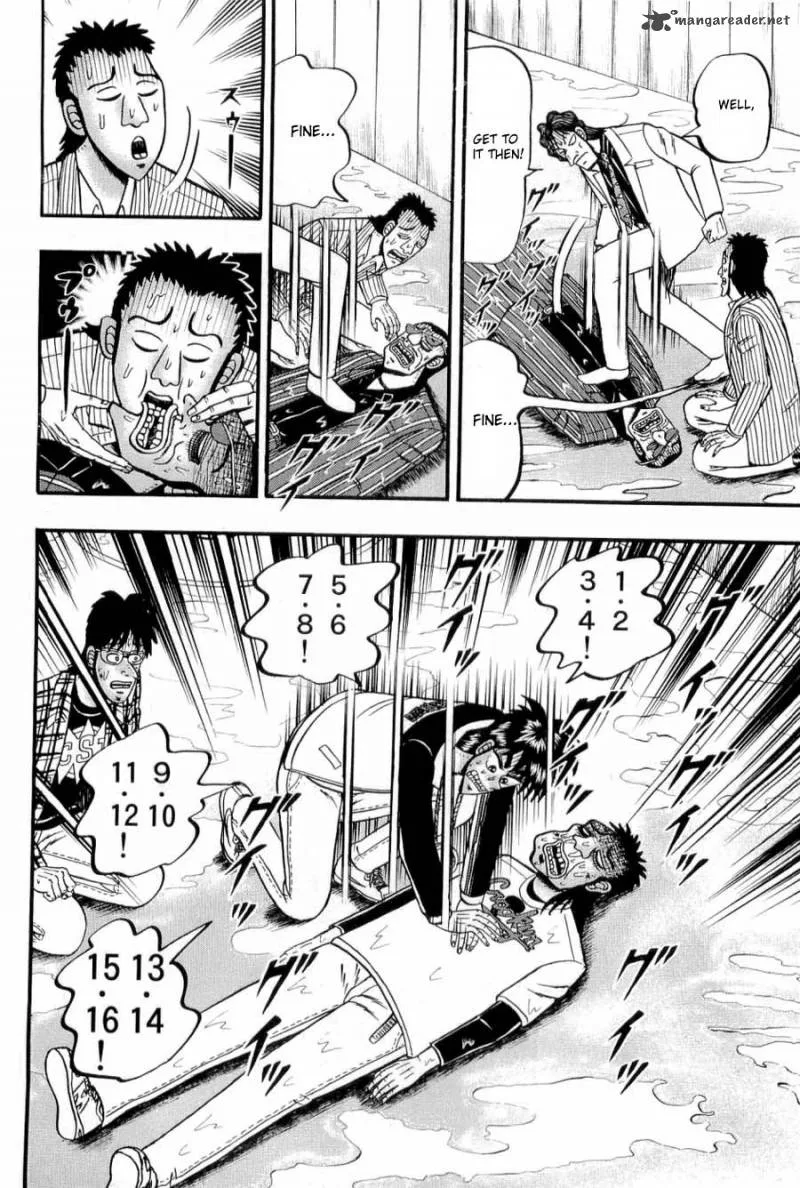 Tobaku Haouden Rei Chapter 16 page 6