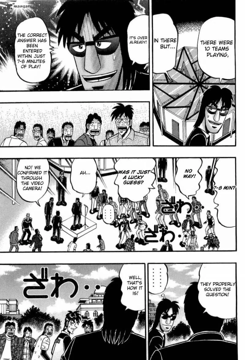 Tobaku Haouden Rei Chapter 16 page 17