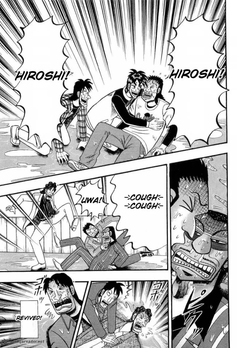 Tobaku Haouden Rei Chapter 16 page 13