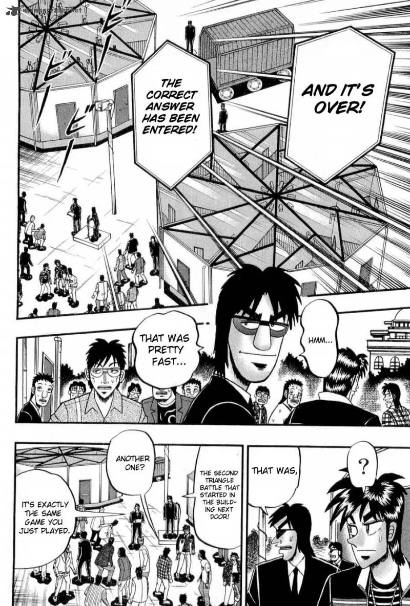 Tobaku Haouden Rei Chapter 16 page 16