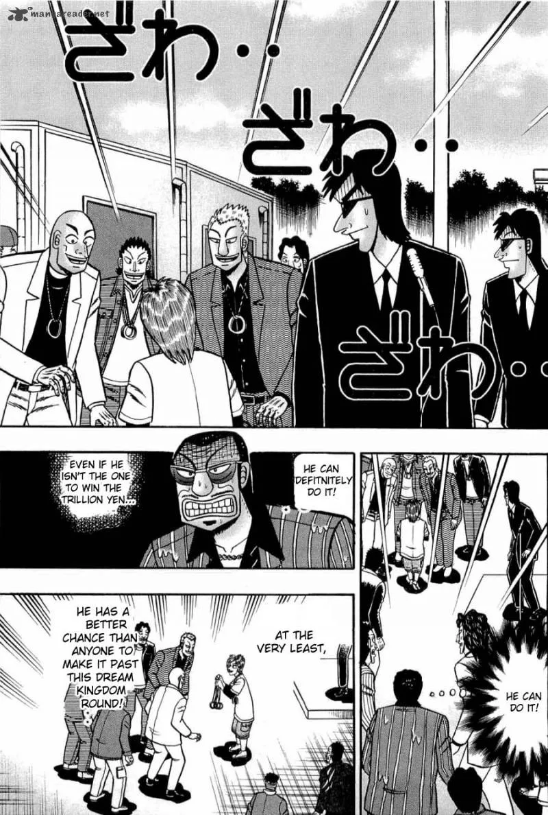Tobaku Haouden Rei Chapter 17 page 3
