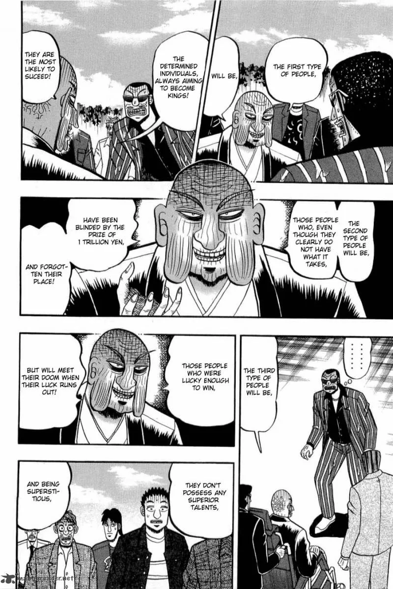 Tobaku Haouden Rei Chapter 17 page 14