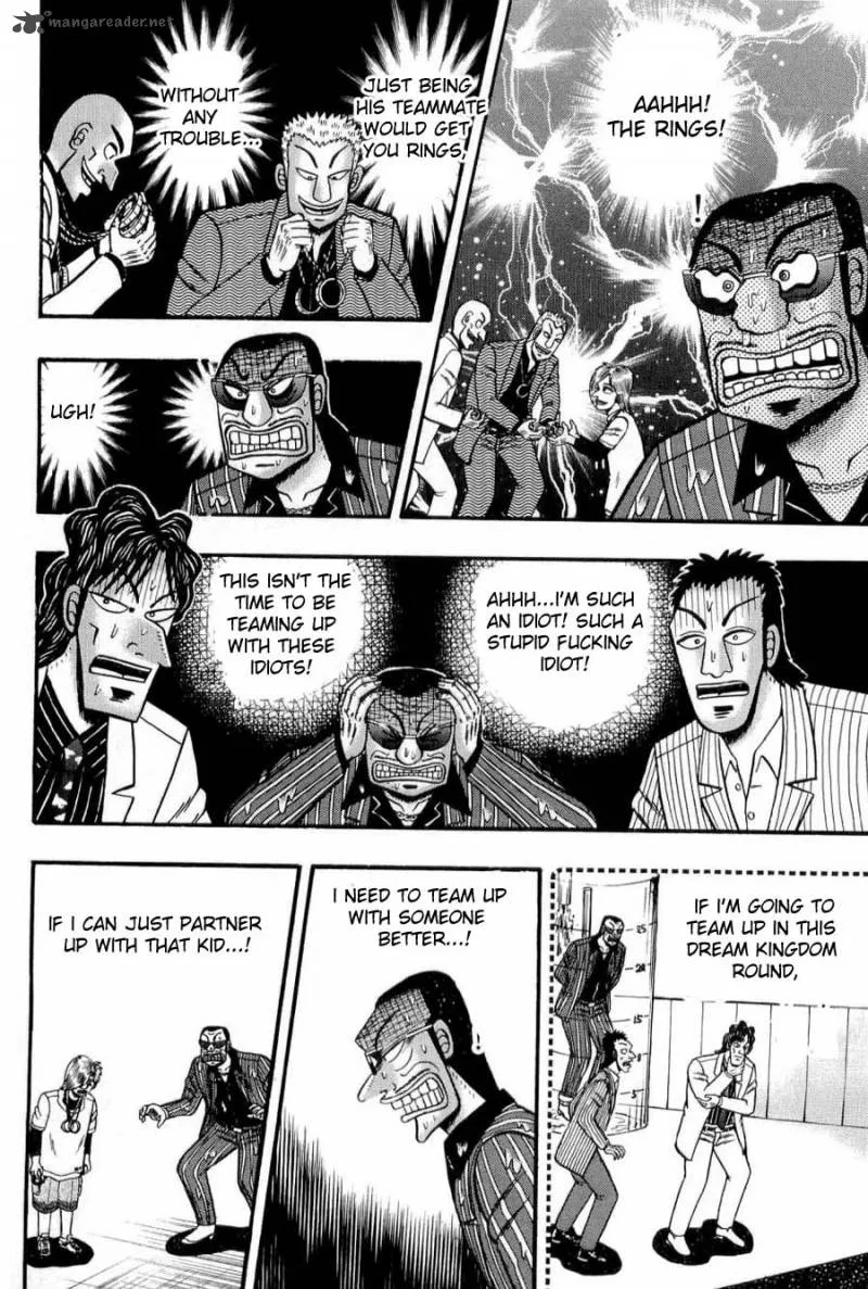 Tobaku Haouden Rei Chapter 17 page 4