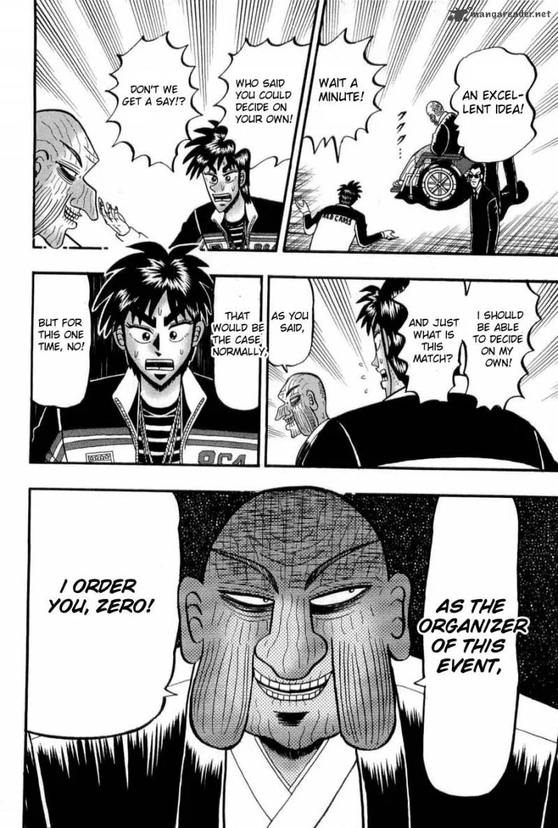 Tobaku Haouden Rei Chapter 17 page 21