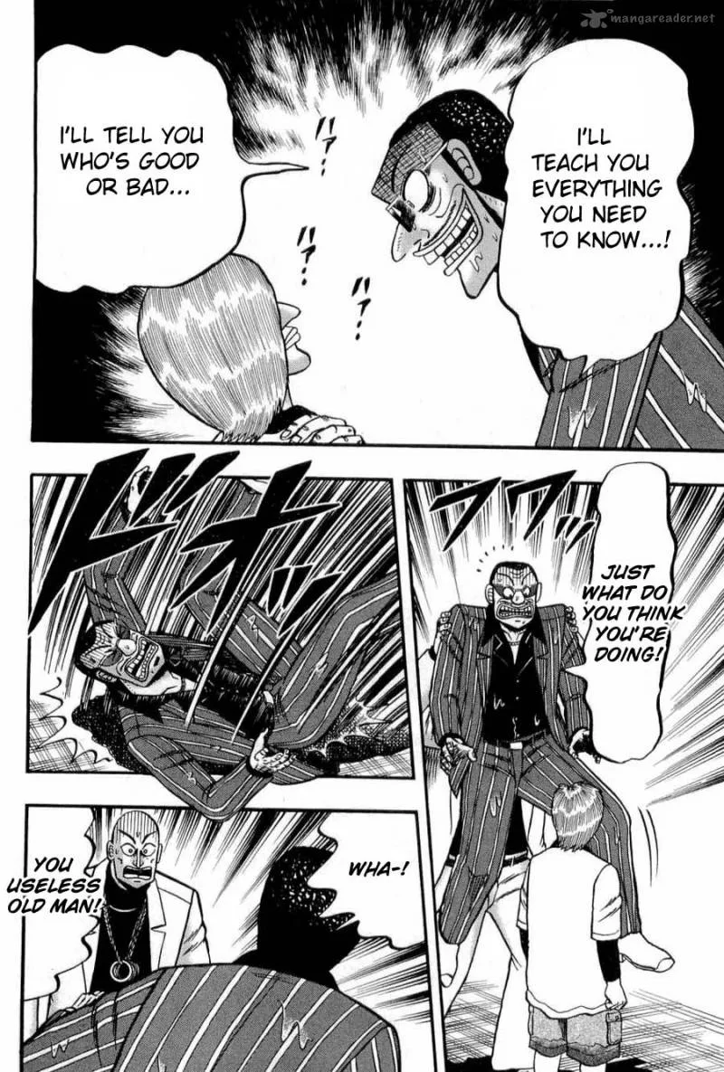 Tobaku Haouden Rei Chapter 17 page 6