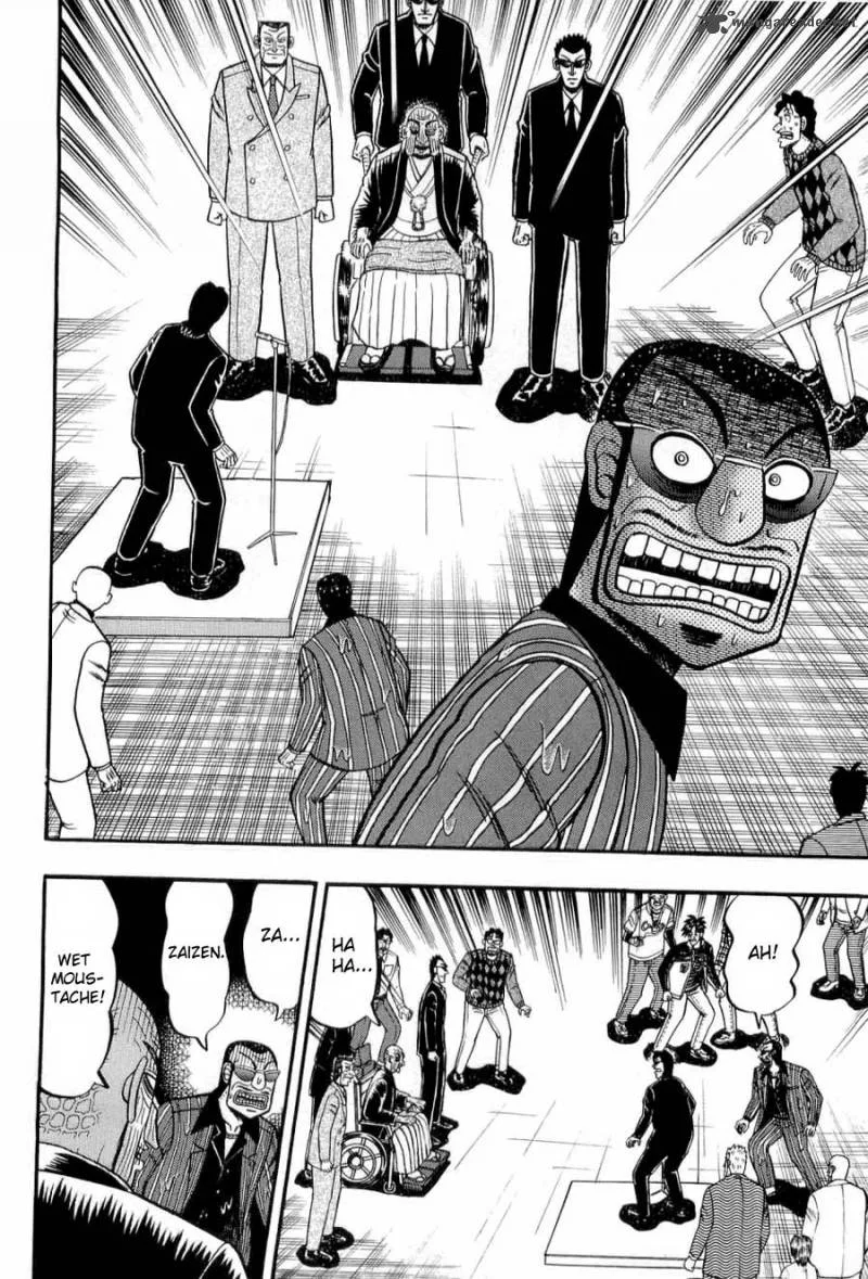 Tobaku Haouden Rei Chapter 17 page 12