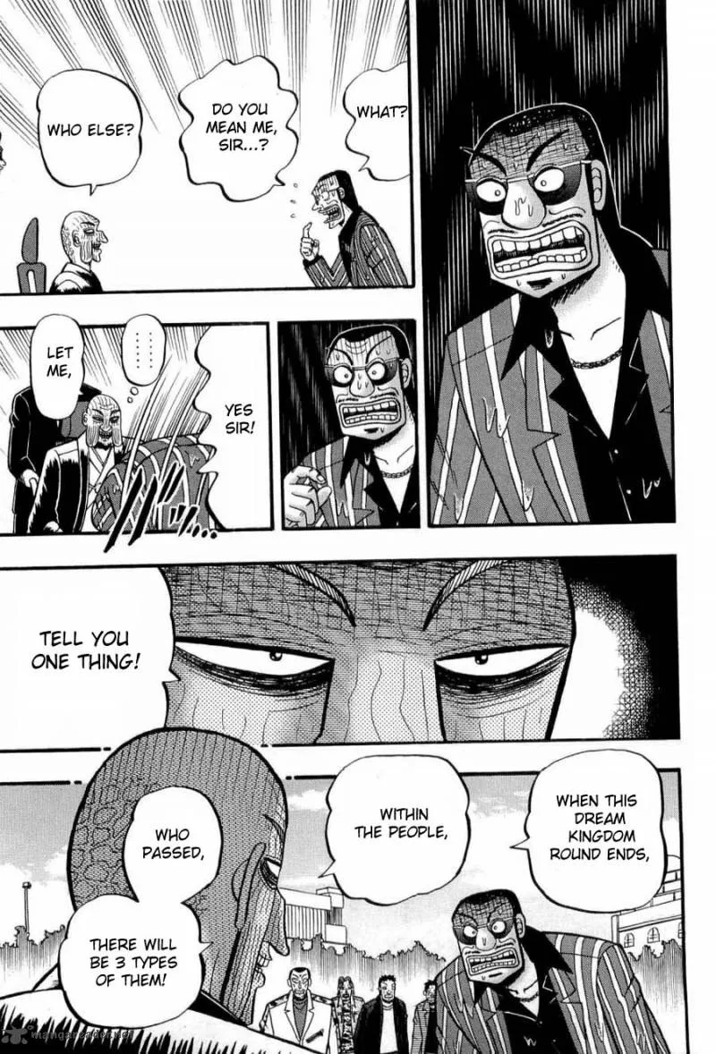 Tobaku Haouden Rei Chapter 17 page 13