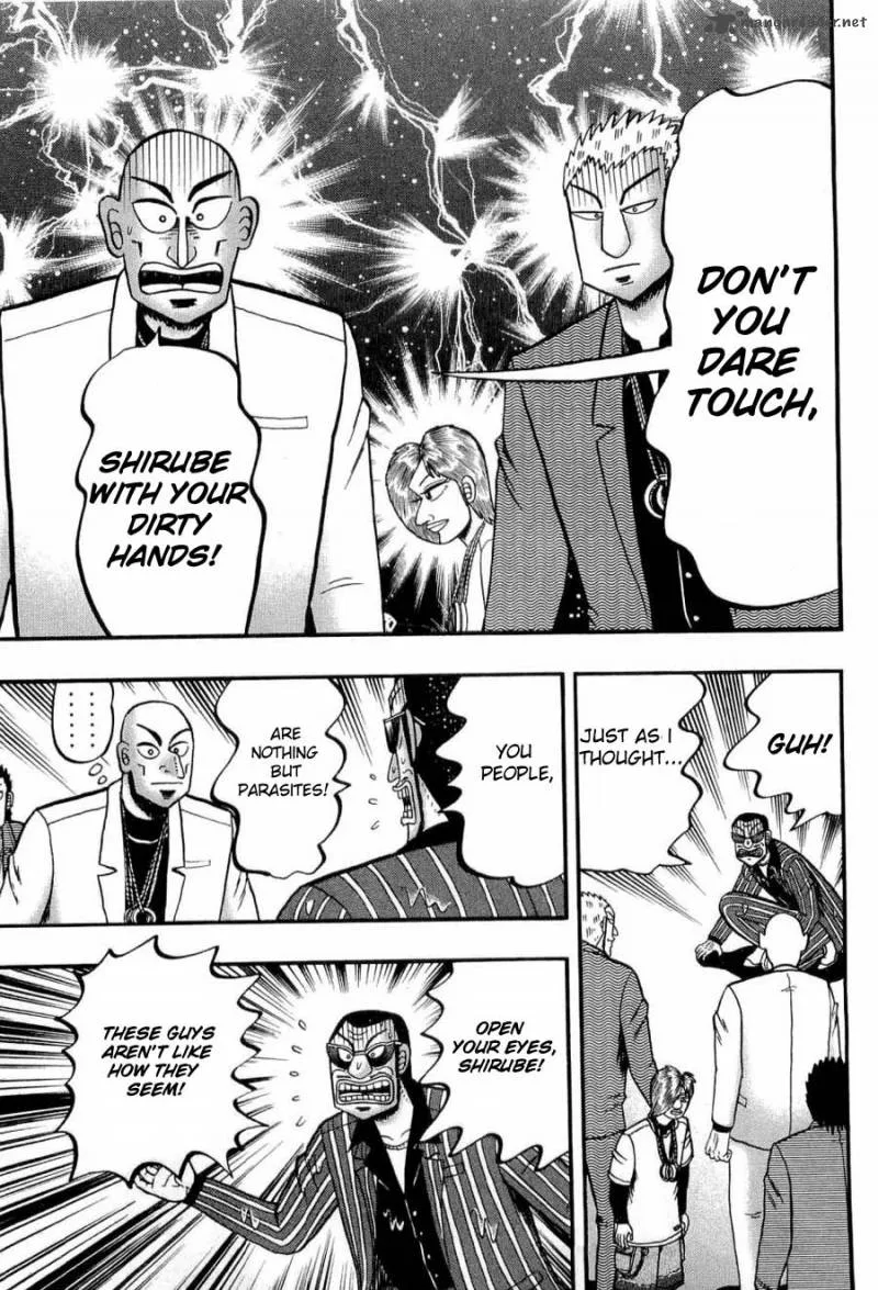 Tobaku Haouden Rei Chapter 17 page 7
