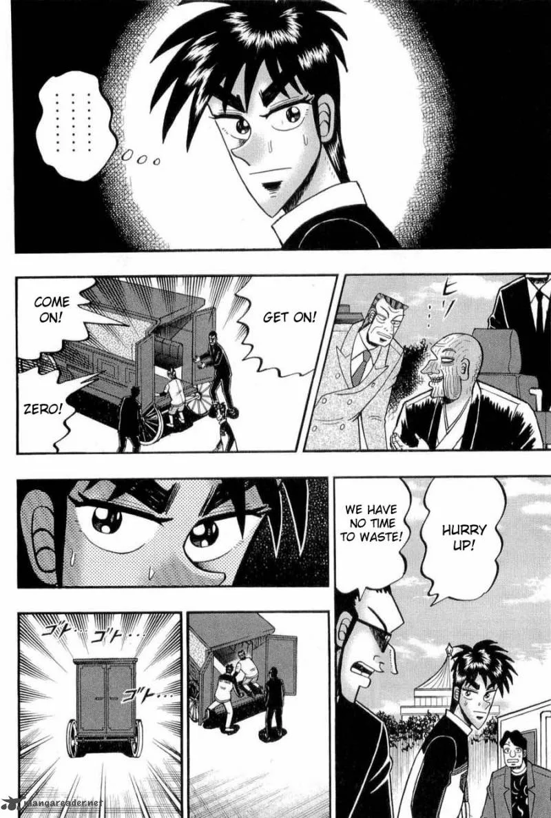 Tobaku Haouden Rei Chapter 18 page 4