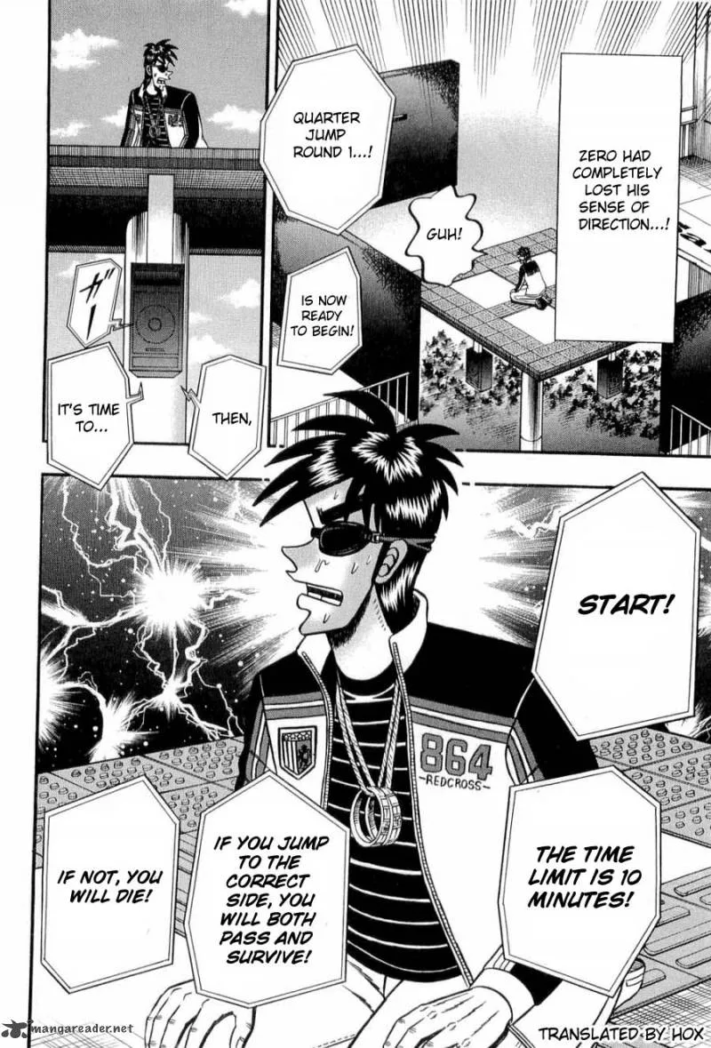 Tobaku Haouden Rei Chapter 18 page 21