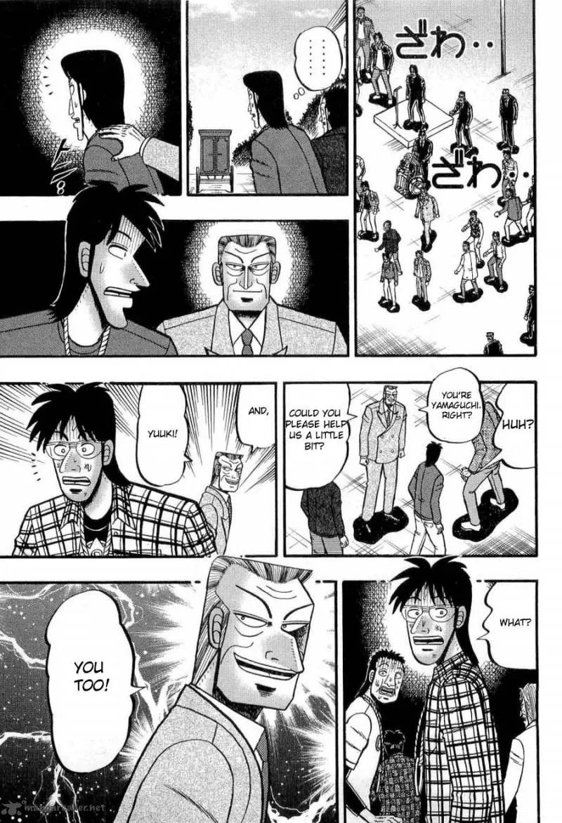 Tobaku Haouden Rei Chapter 18 page 5