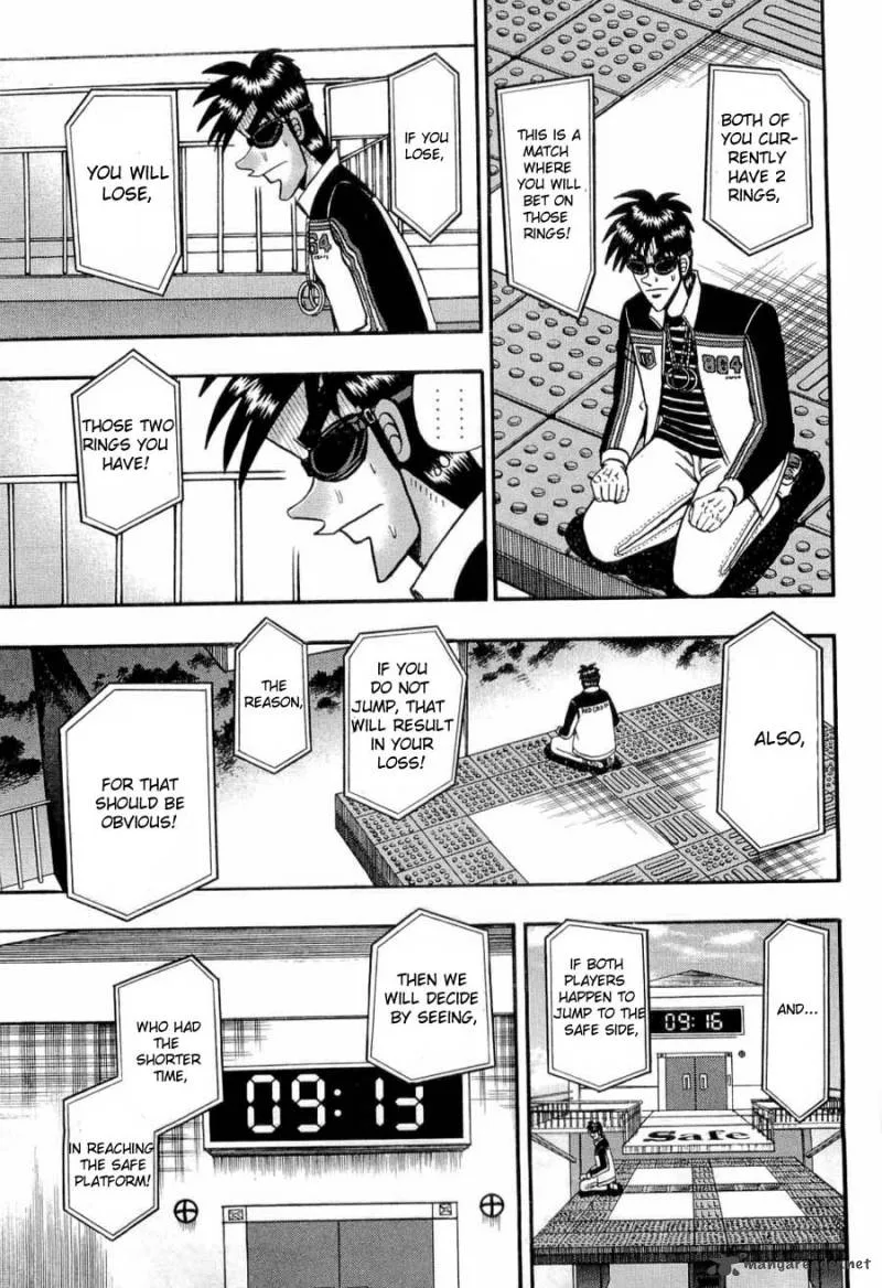Tobaku Haouden Rei Chapter 19 page 5
