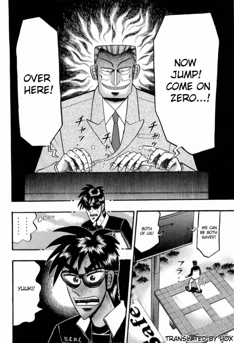 Tobaku Haouden Rei Chapter 19 page 20