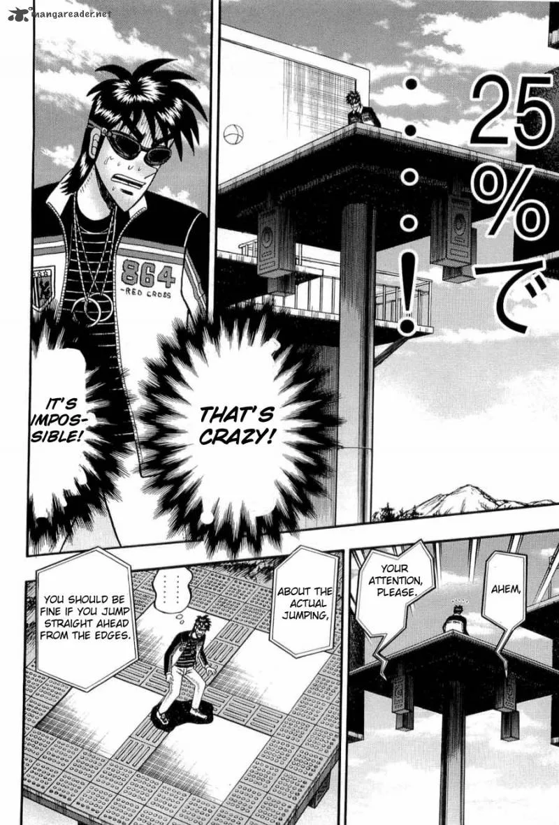 Tobaku Haouden Rei Chapter 19 page 2