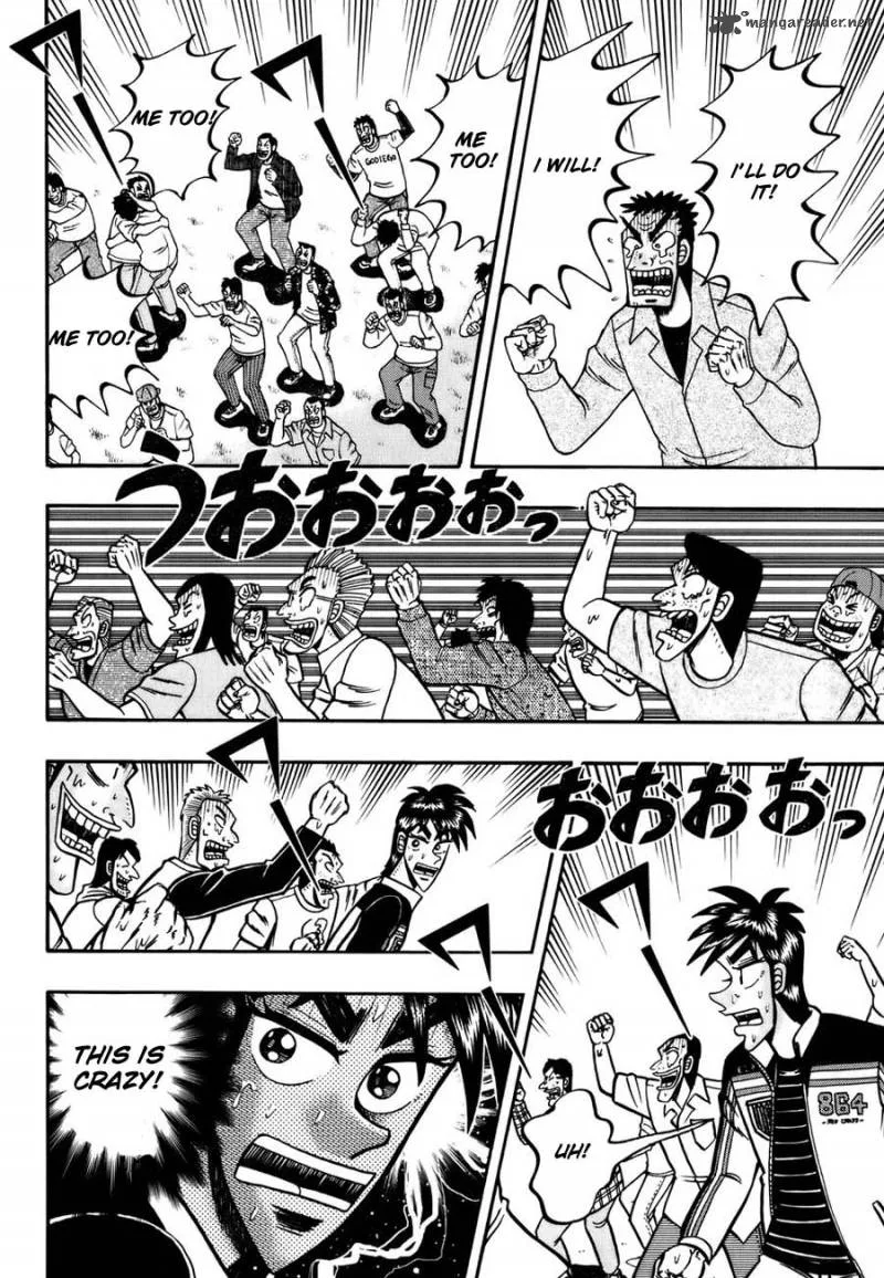 Tobaku Haouden Rei Chapter 2 page 16