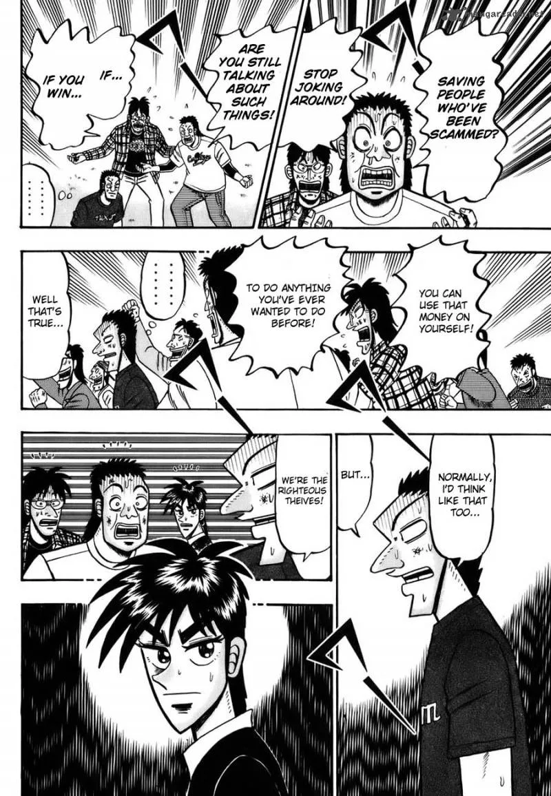 Tobaku Haouden Rei Chapter 2 page 24
