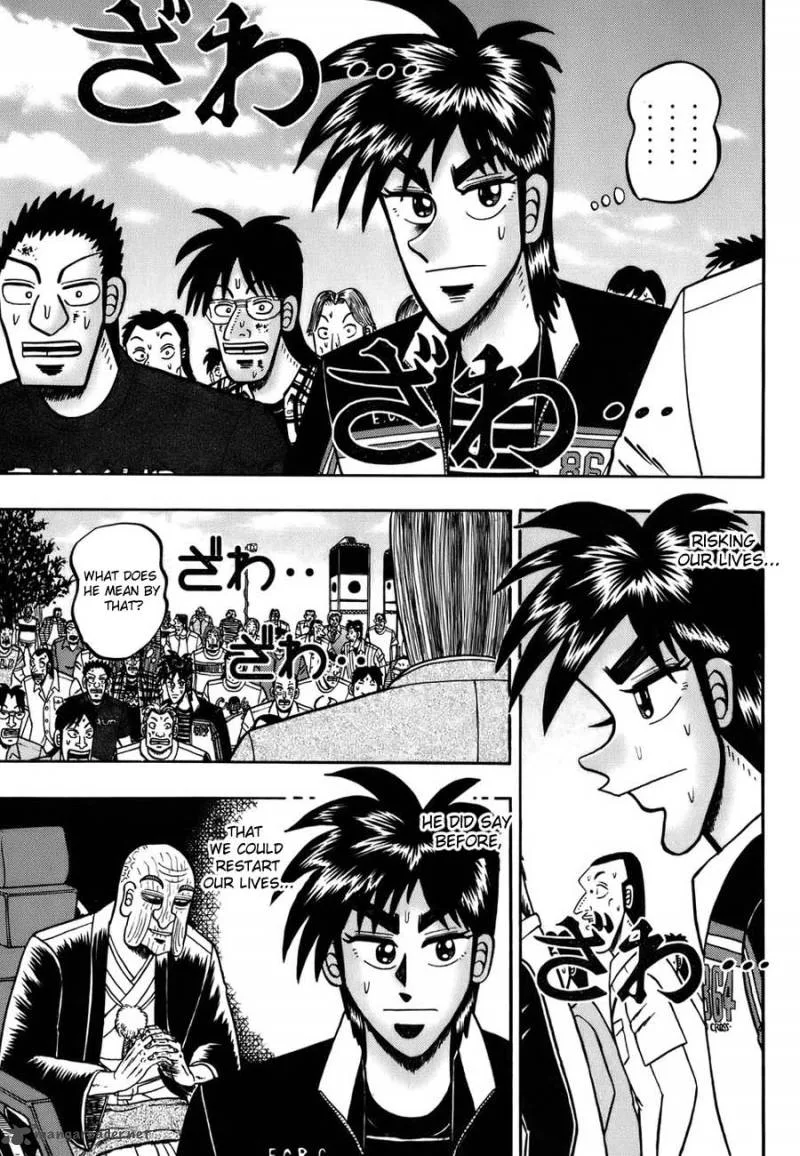 Tobaku Haouden Rei Chapter 2 page 1
