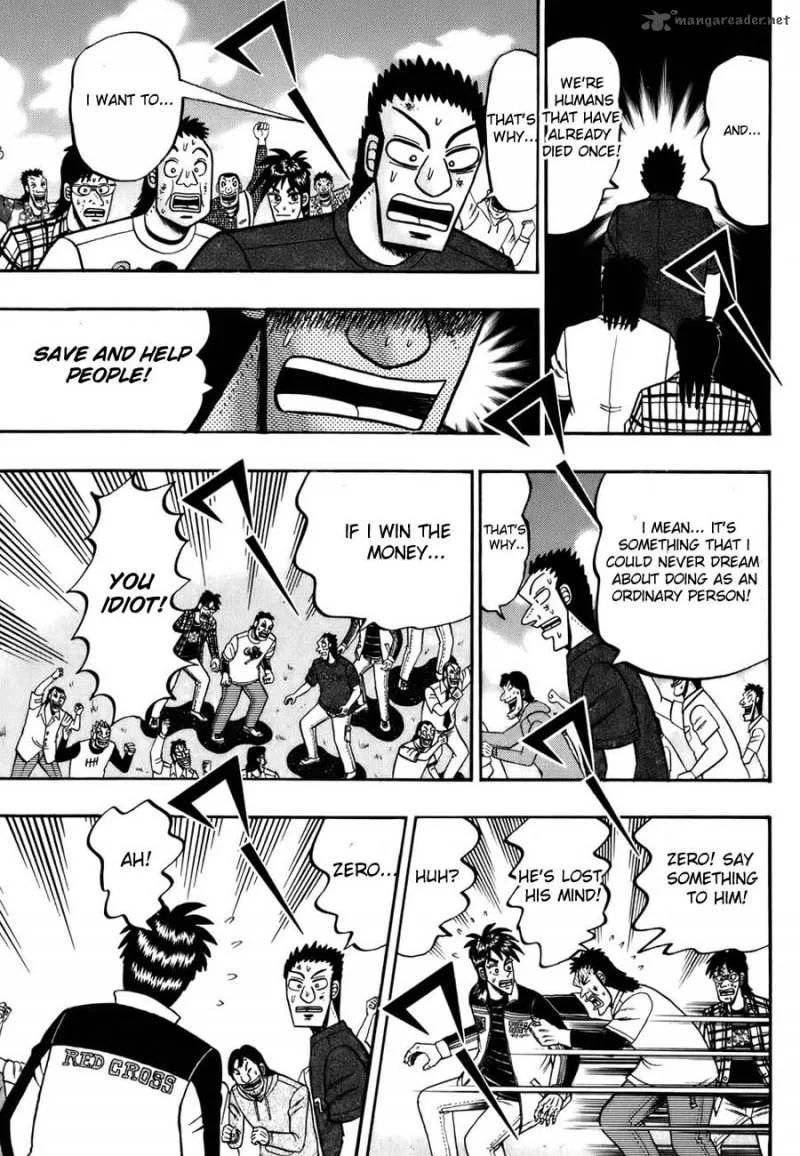 Tobaku Haouden Rei Chapter 2 page 25