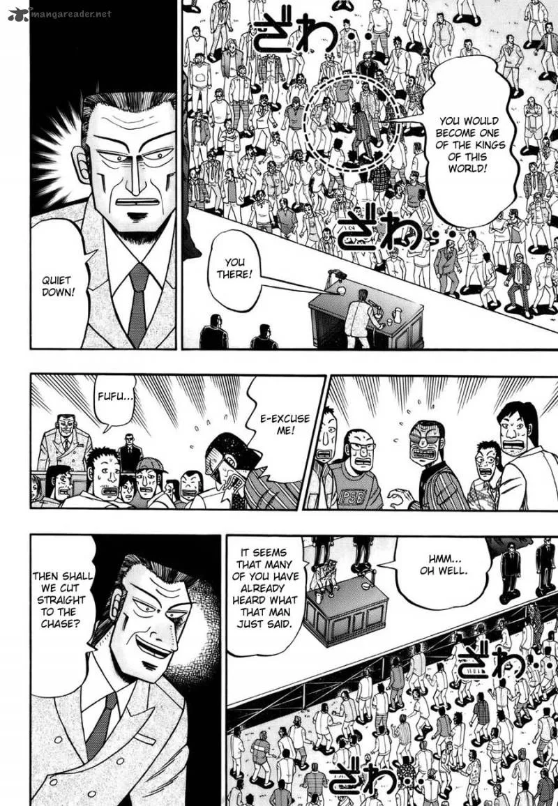 Tobaku Haouden Rei Chapter 2 page 10