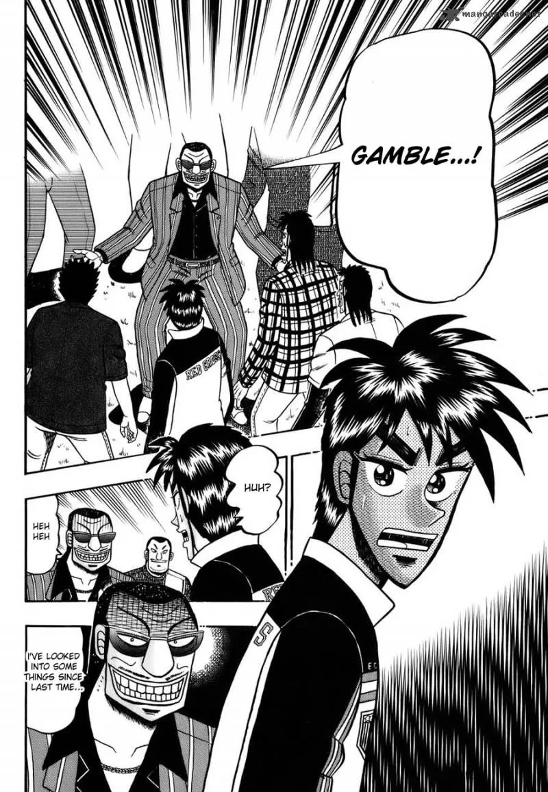 Tobaku Haouden Rei Chapter 2 page 6