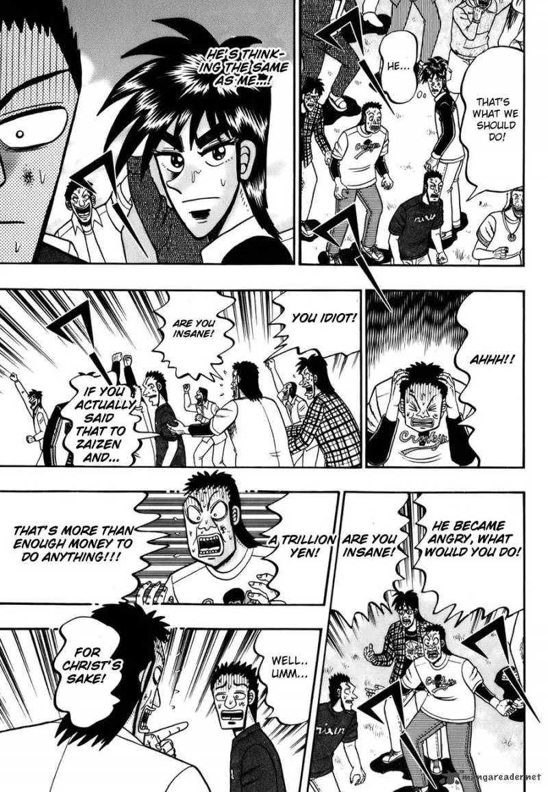 Tobaku Haouden Rei Chapter 2 page 23