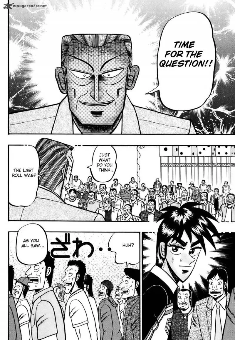 Tobaku Haouden Rei Chapter 2 page 32